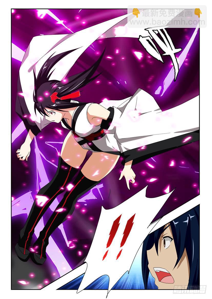 第一百六十五话 遵从内心-第165话