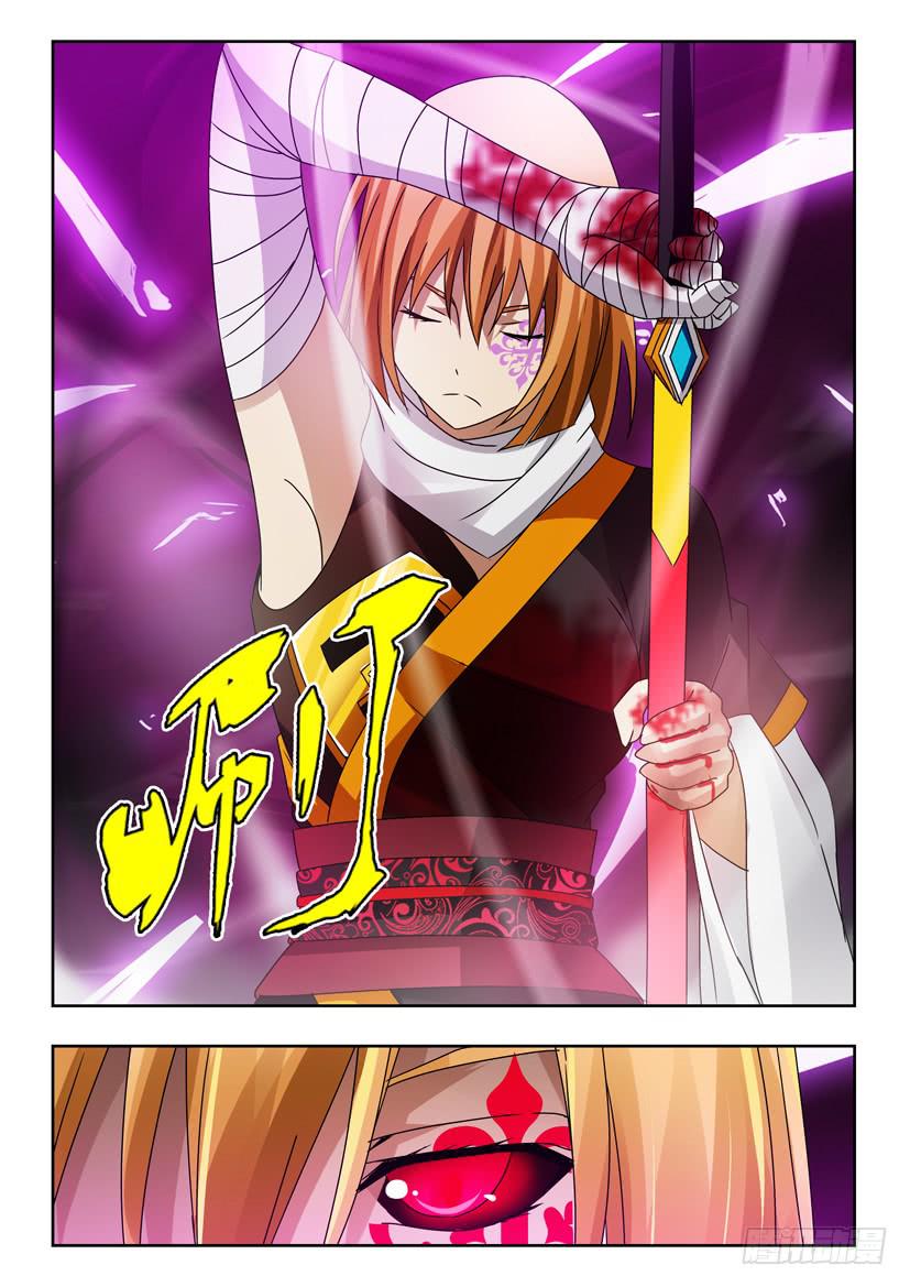 第八十一话 最后的五分钟-第81话