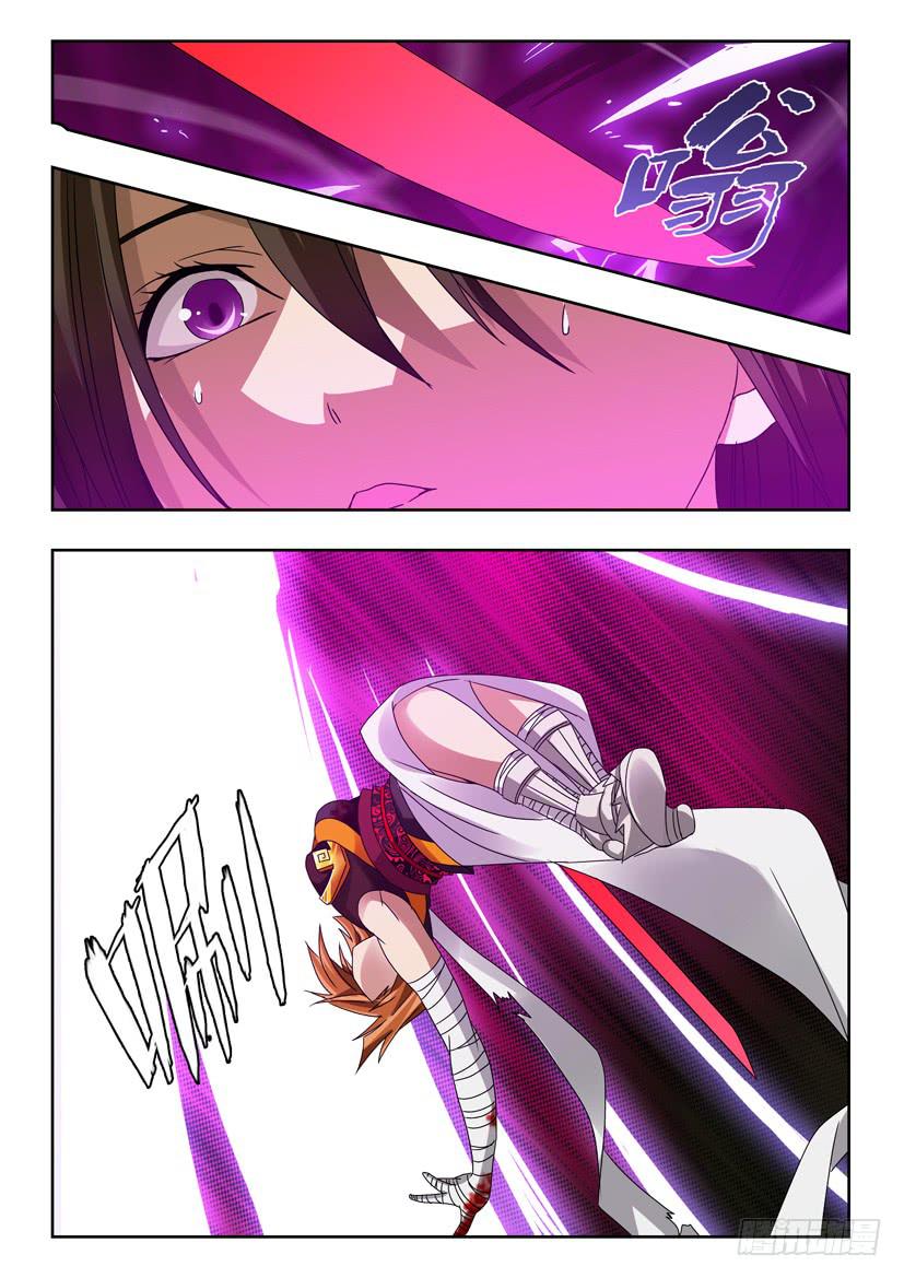 第八十一话 最后的五分钟-第81话