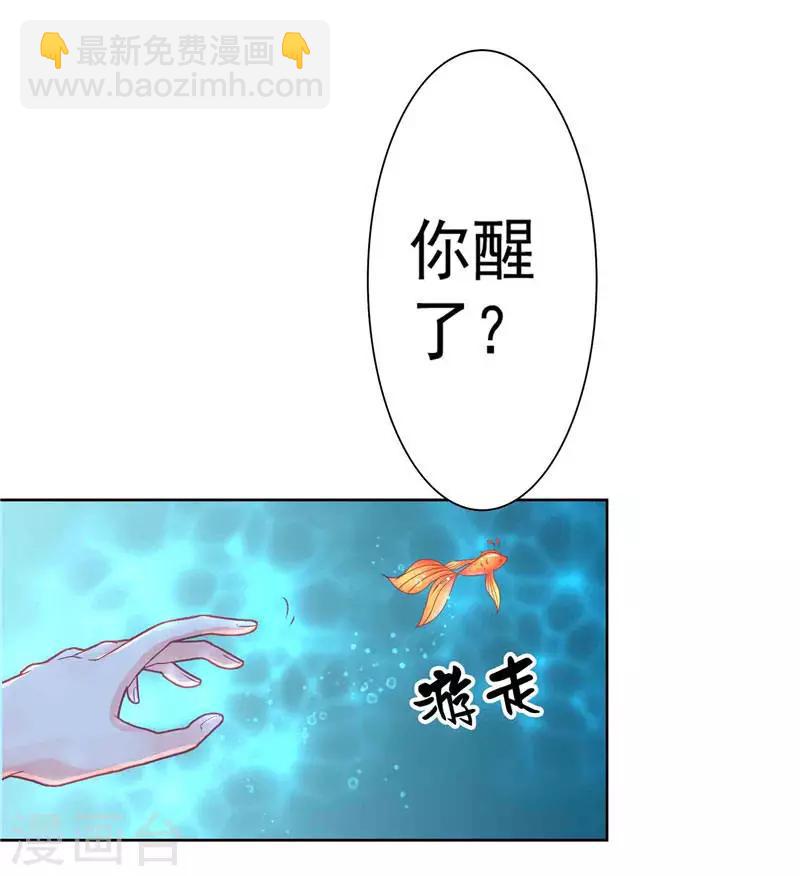 第1话 见鬼去吧-第1话