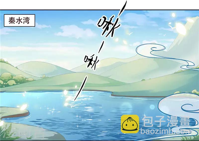 第1话 见鬼去吧-第1话