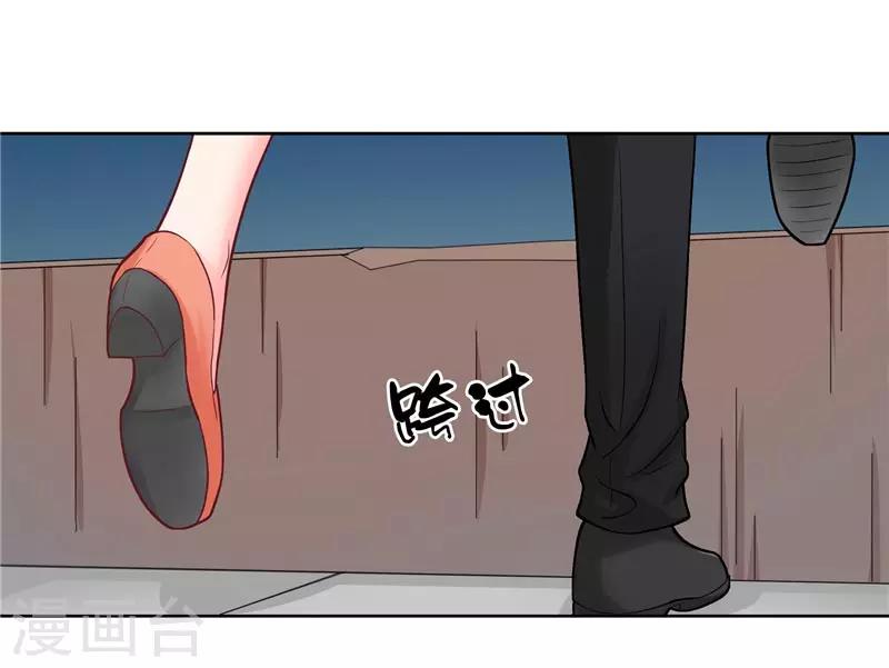 第11话 赵老板是仙家-第11话