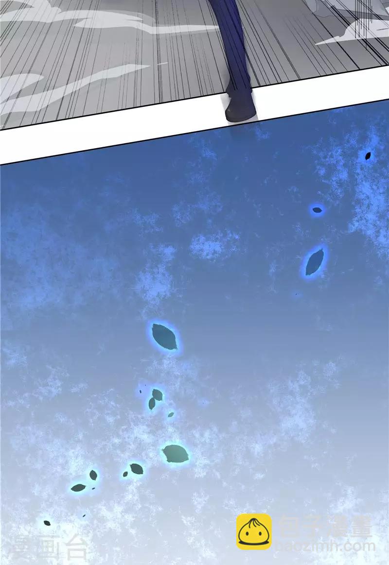 第13话 不是叫你别乱动-第13话