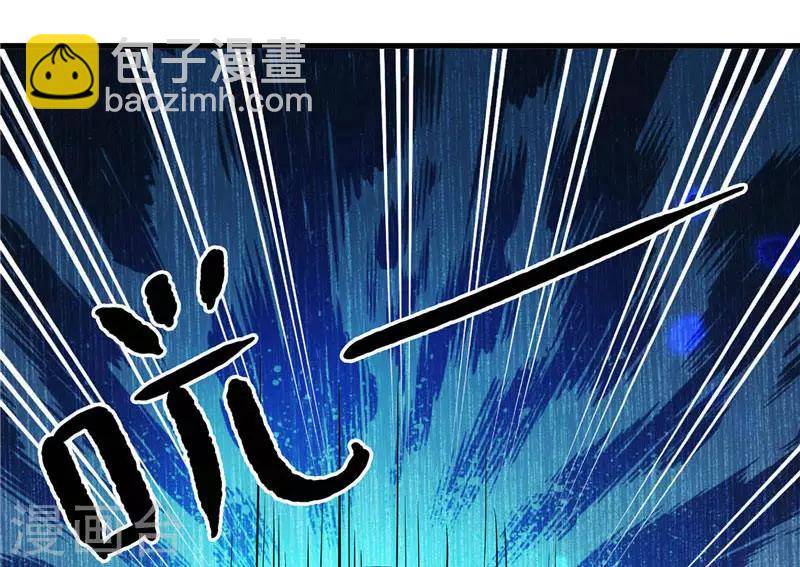 第3话 水鬼来提亲-第3话