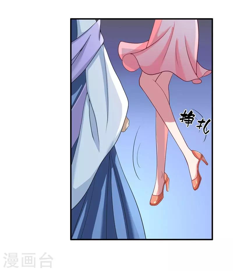 第21话 执迷不悟-第21话