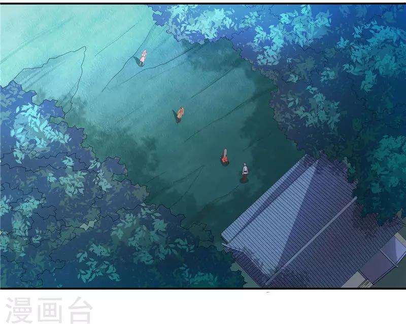 第35话 红衣是僵尸-第35话