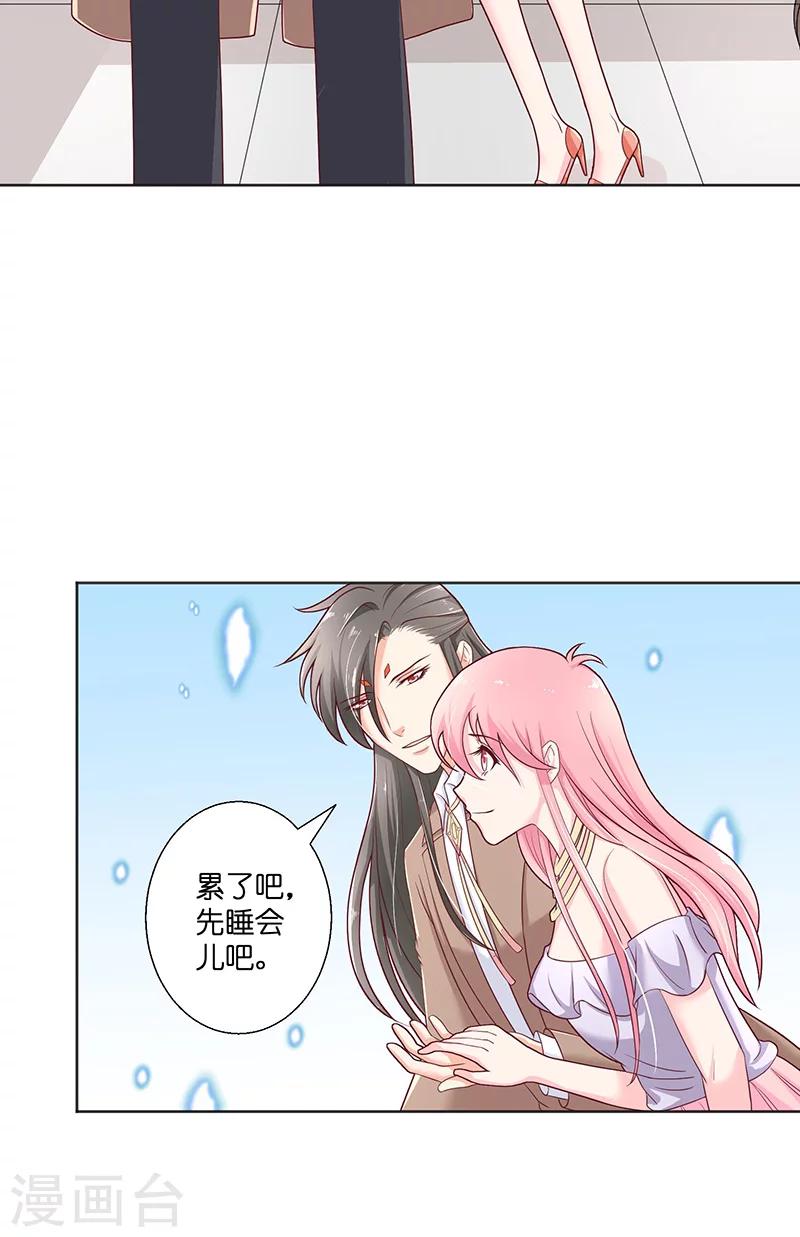 第39话 不能说话-第39话