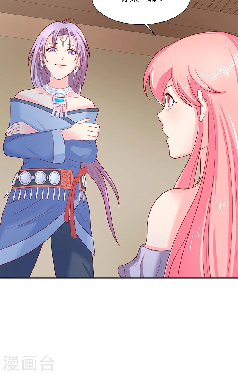 第39话 不能说话-第39话