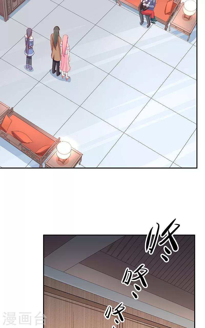 第39话 不能说话-第39话