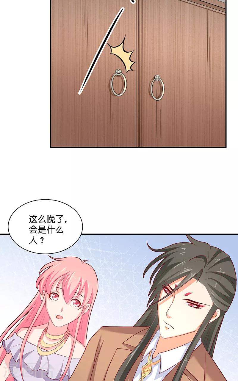 第39话 不能说话-第39话