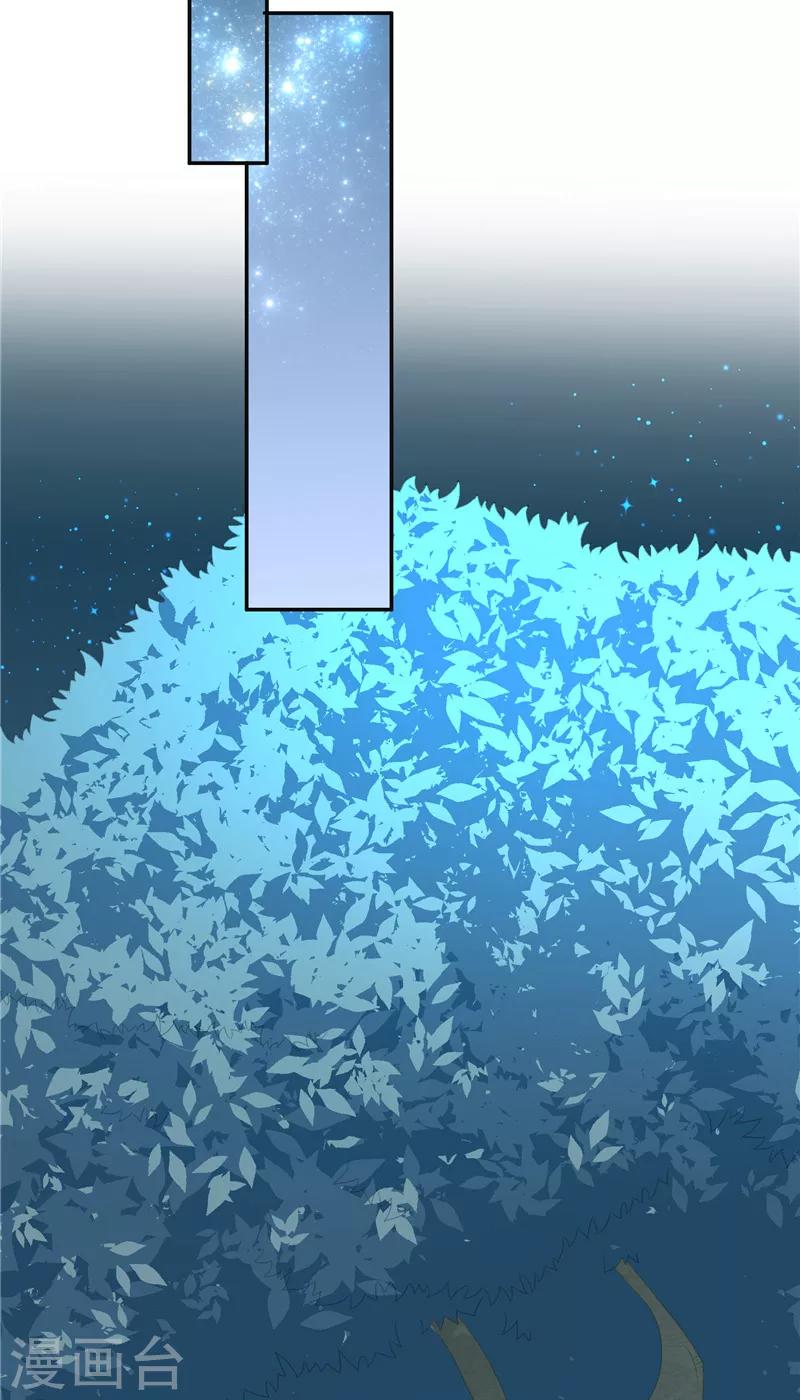 第53话 建庙-第53话