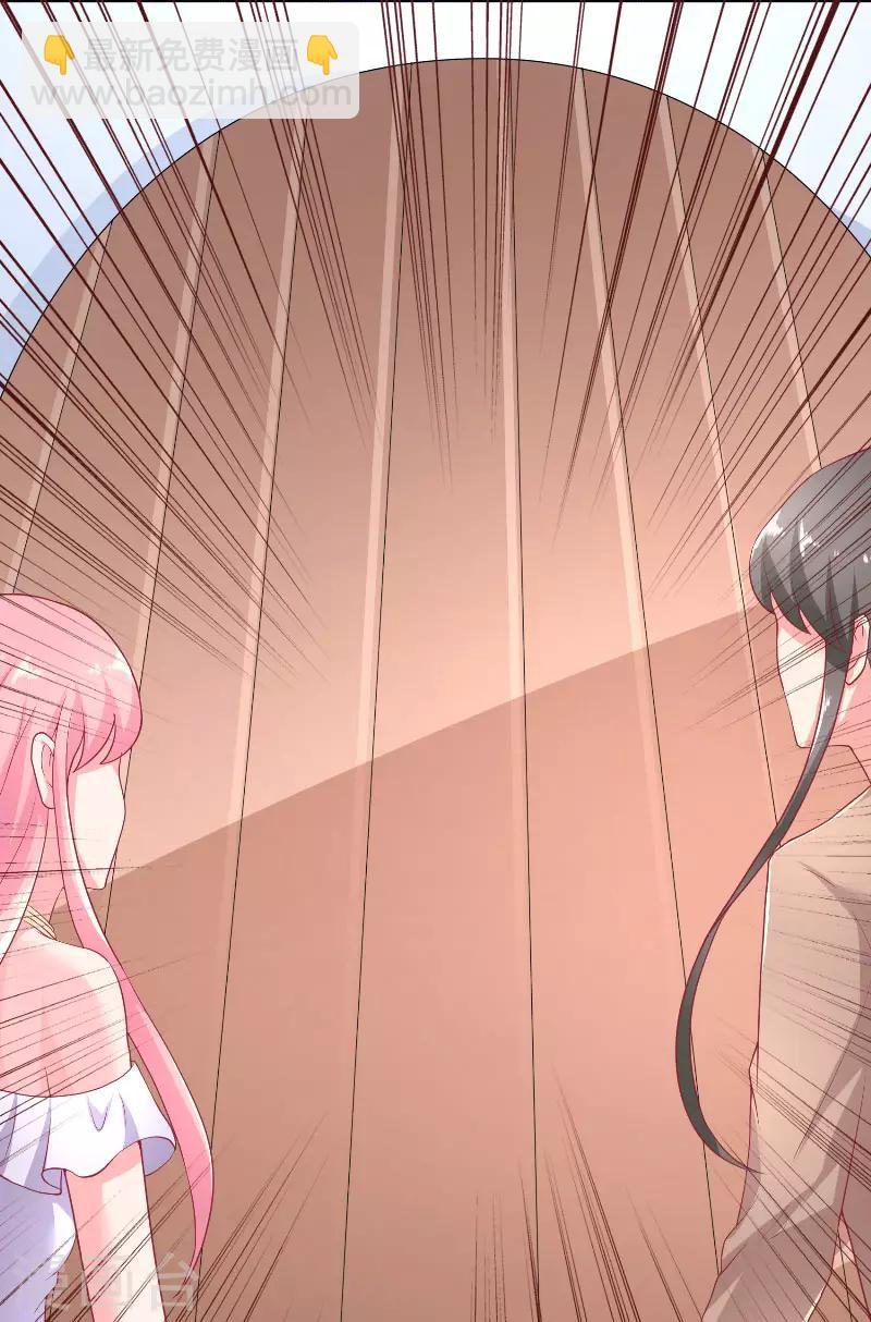 第63话 是彩女啊-第63话