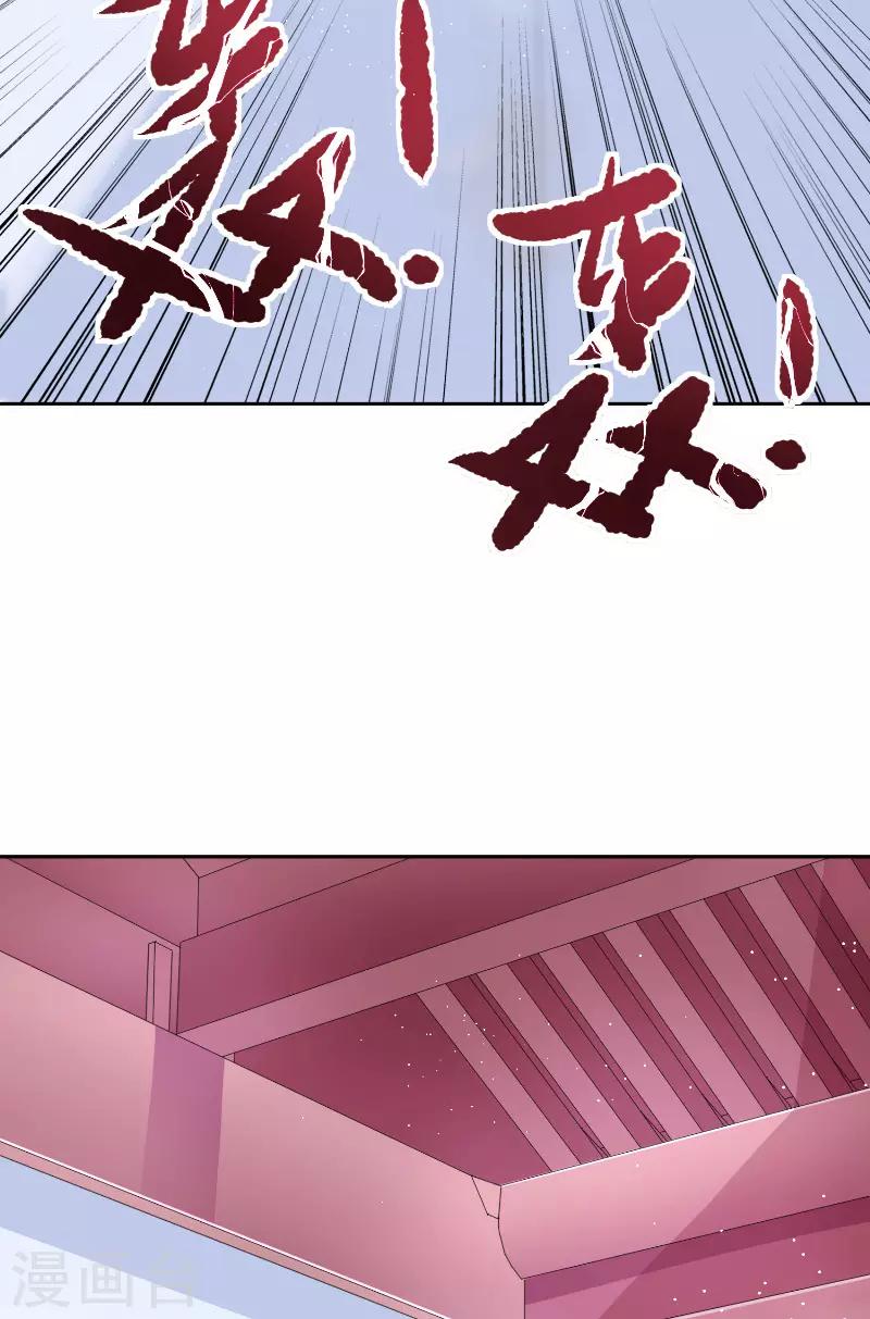 第63话 是彩女啊-第63话