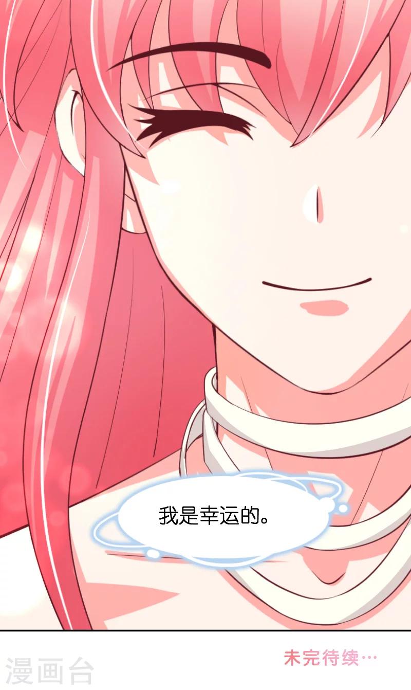 第65话 八方来助-第65话