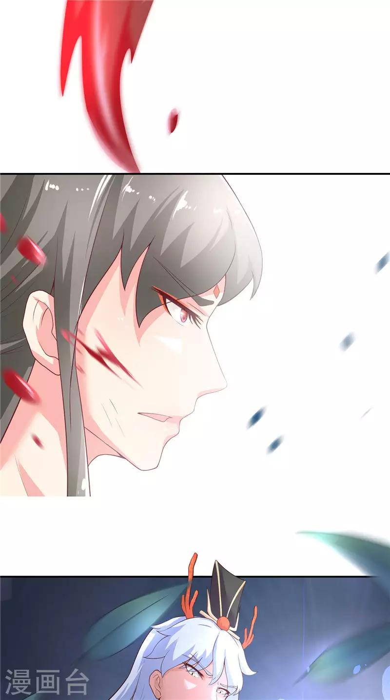 第69话 纠缠不休-第69话