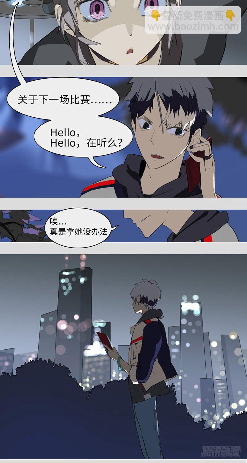 mkdir01/哈密顿回路-第3话