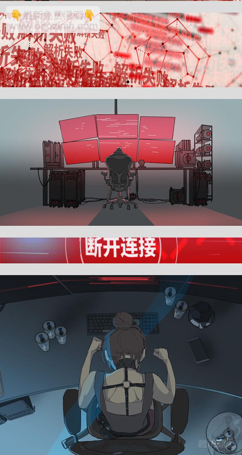 mkdir01/哈密顿回路-第3话