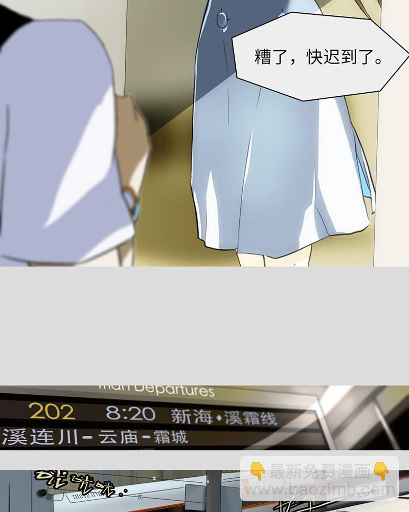 mkdir01/哈密顿回路-第3话