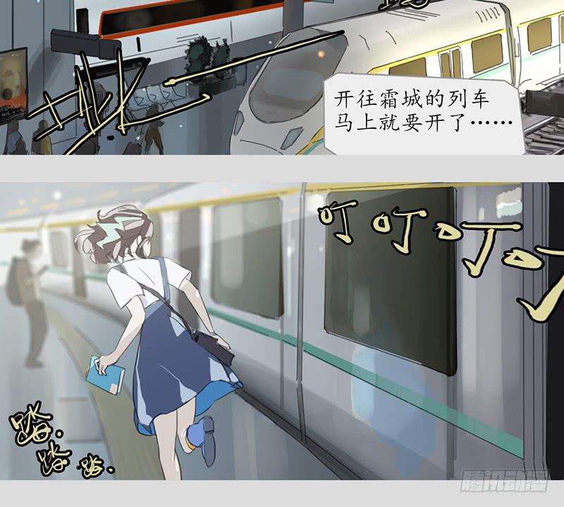 mkdir01/哈密顿回路-第3话