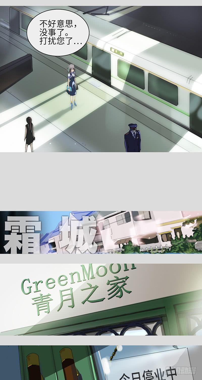 mkdir01/哈密顿回路-第3话