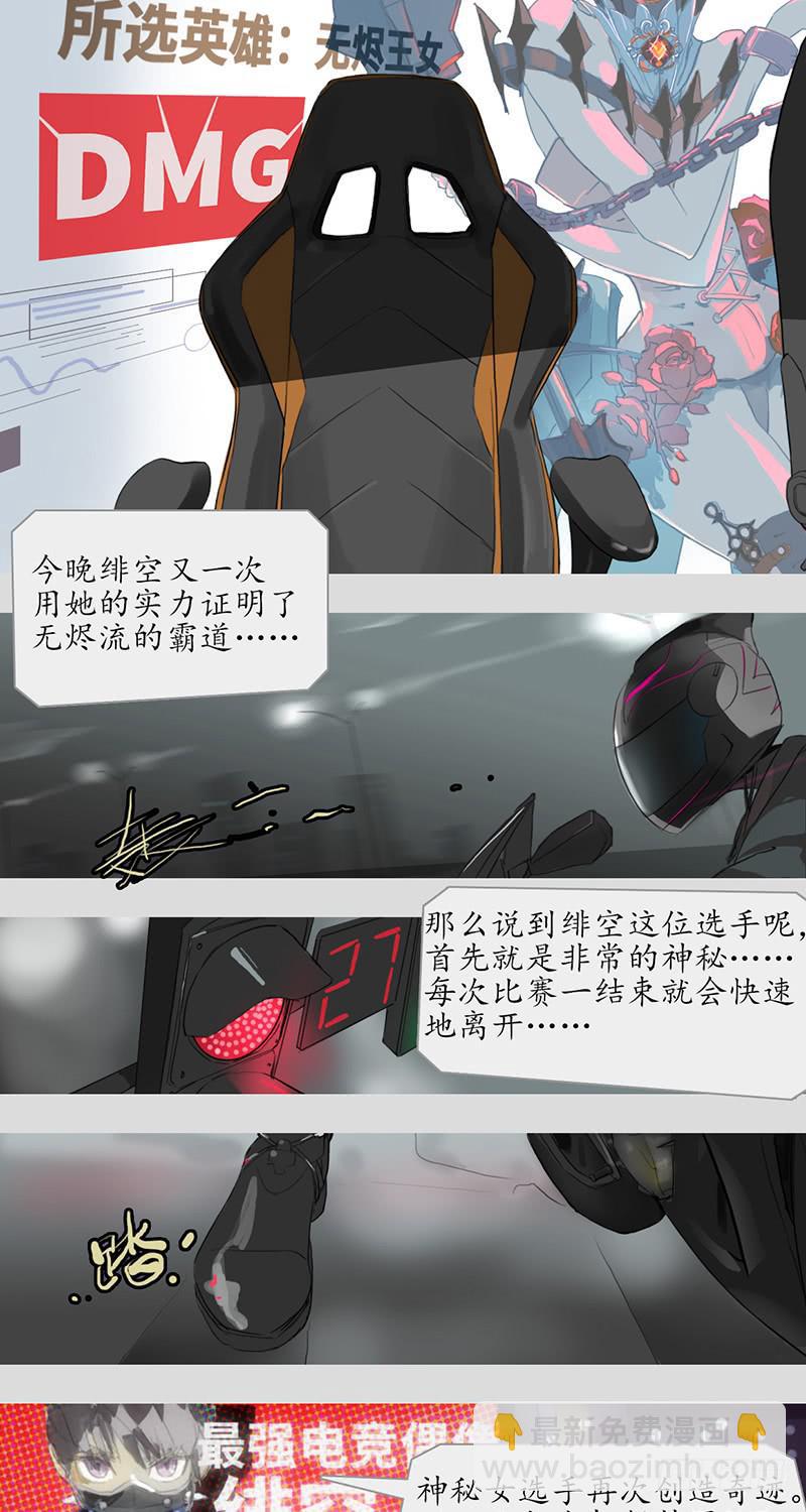 mkdir01/哈密顿回路-第3话