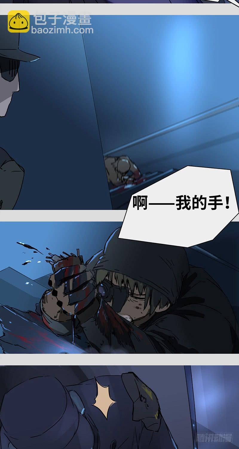 mkdir11/大哥-第13话