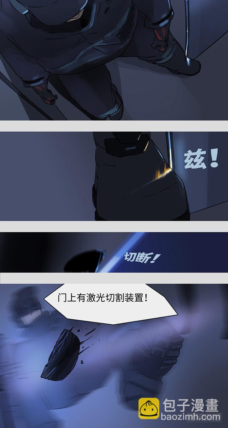 mkdir11/大哥-第13话