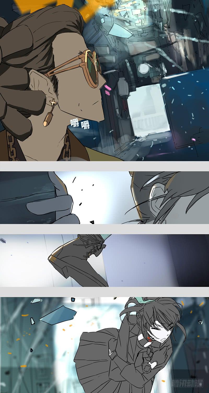 mkdir15/口香糖-第17话