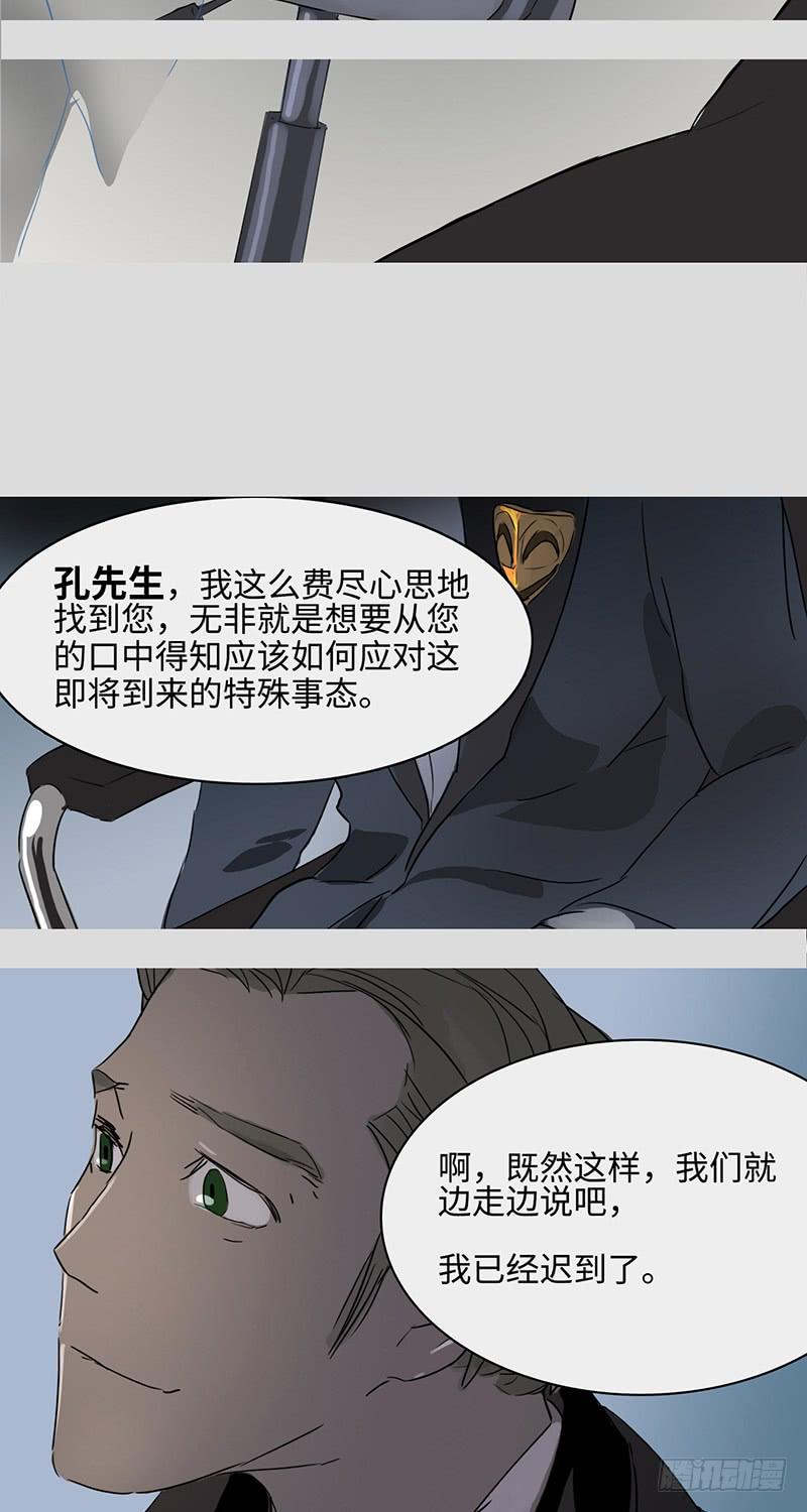 mkdir17/第十一天-第19话