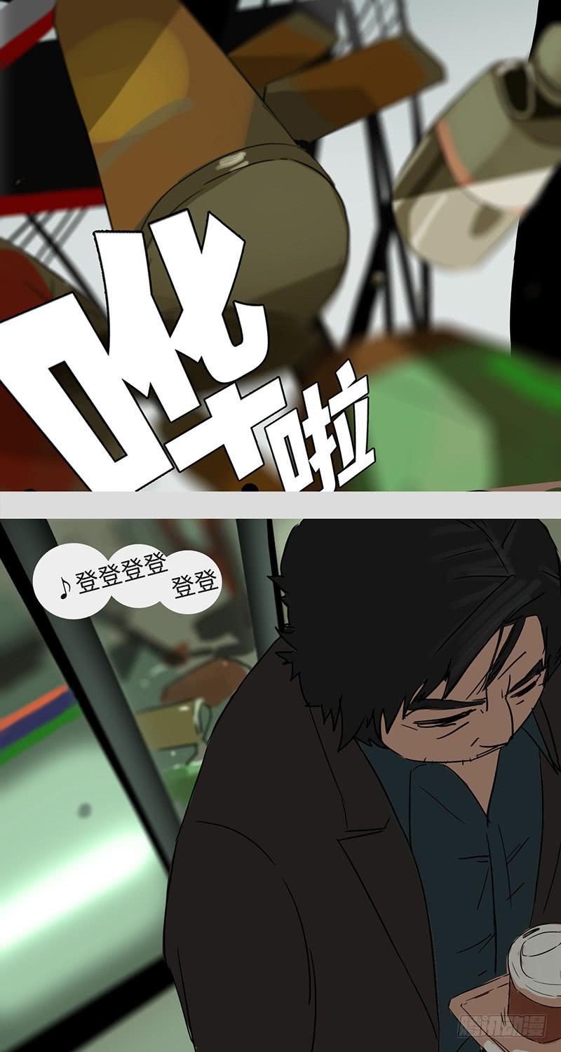 mkdir19/风华楼【一】-第21话