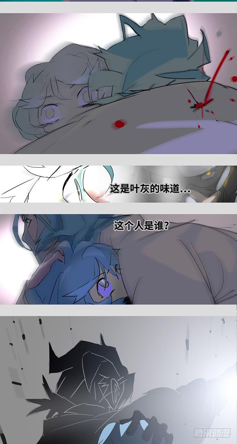 mkdir49/黄金骑士【二】-第51话