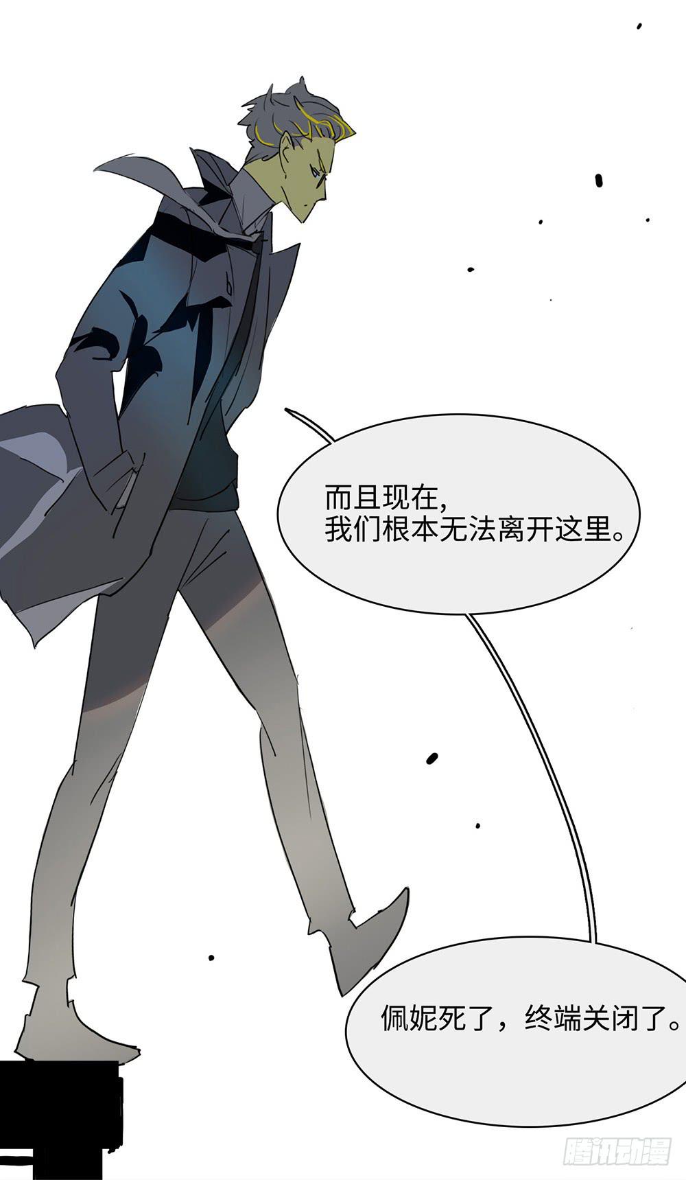 mkdir51/第三行-第53话