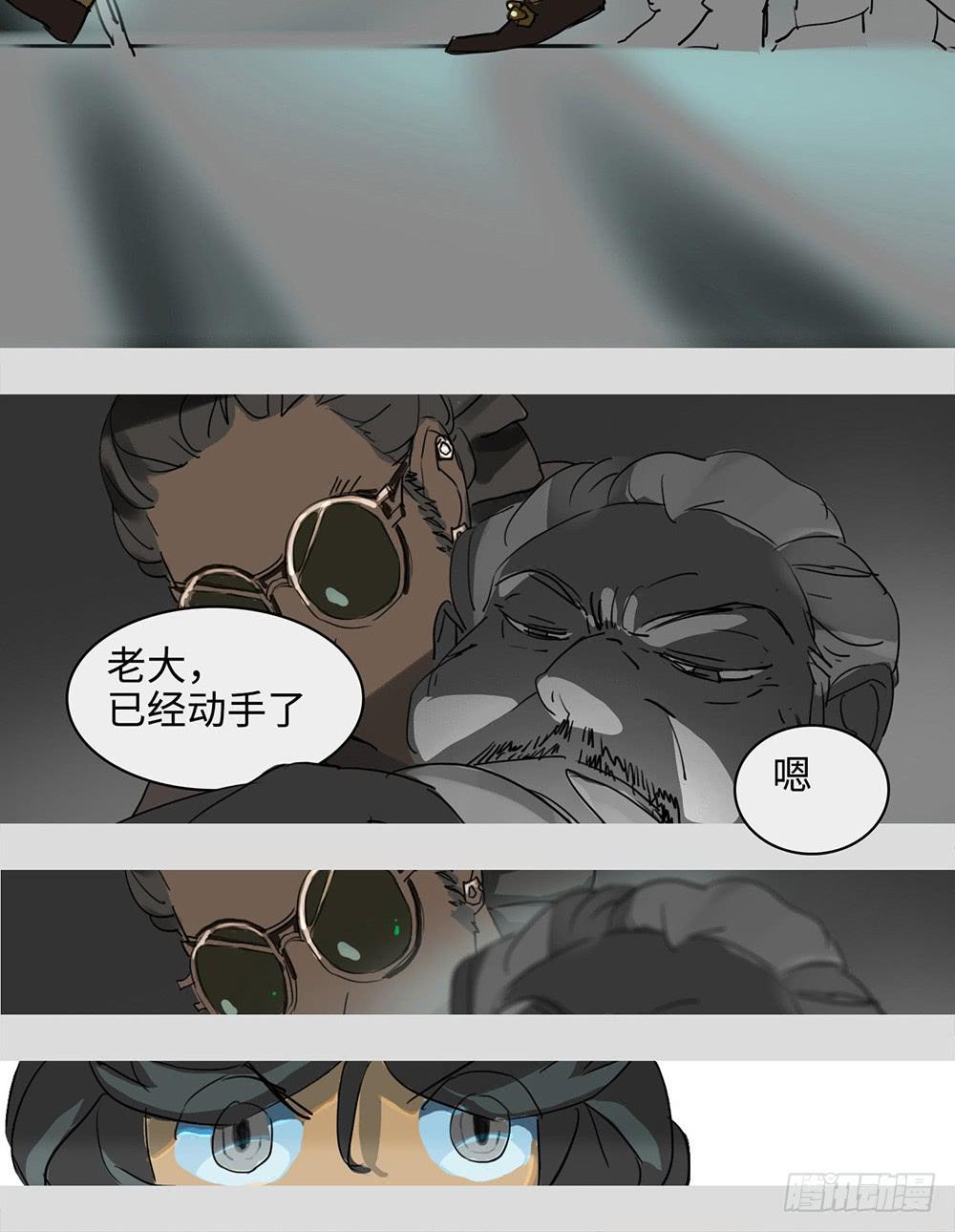 mkdir53/复仇-第55话