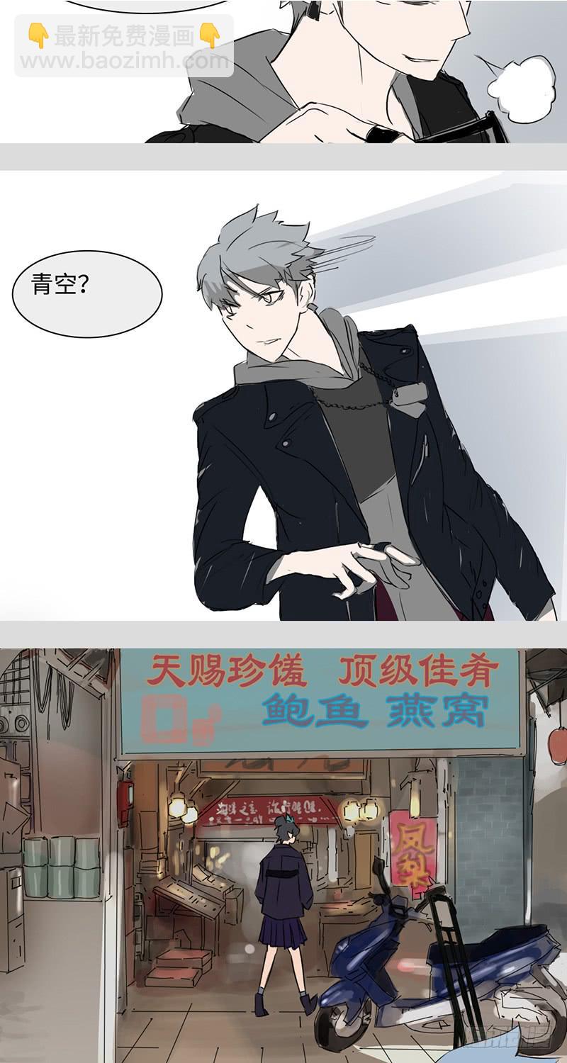 mkdir07/画像（二）-第9话