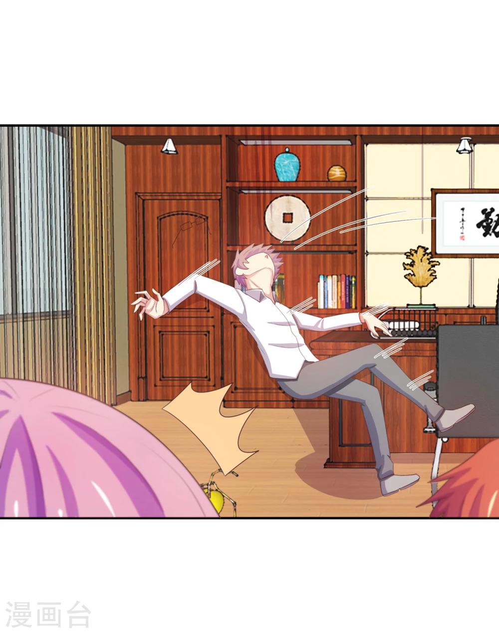 第18话 再起波澜(1/2)-第19话