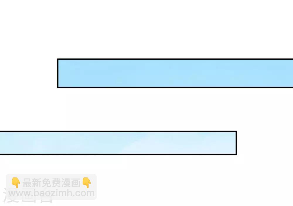第32话 我要跟你宣战！-第33话