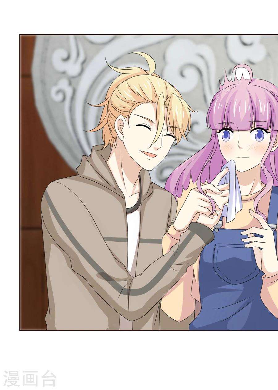 第54话 青梅竹马的订婚计划-第55话