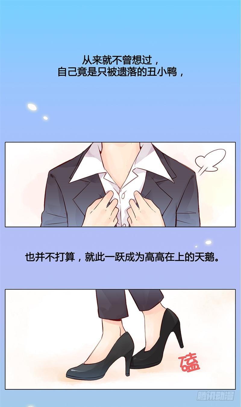 第01话-第1话