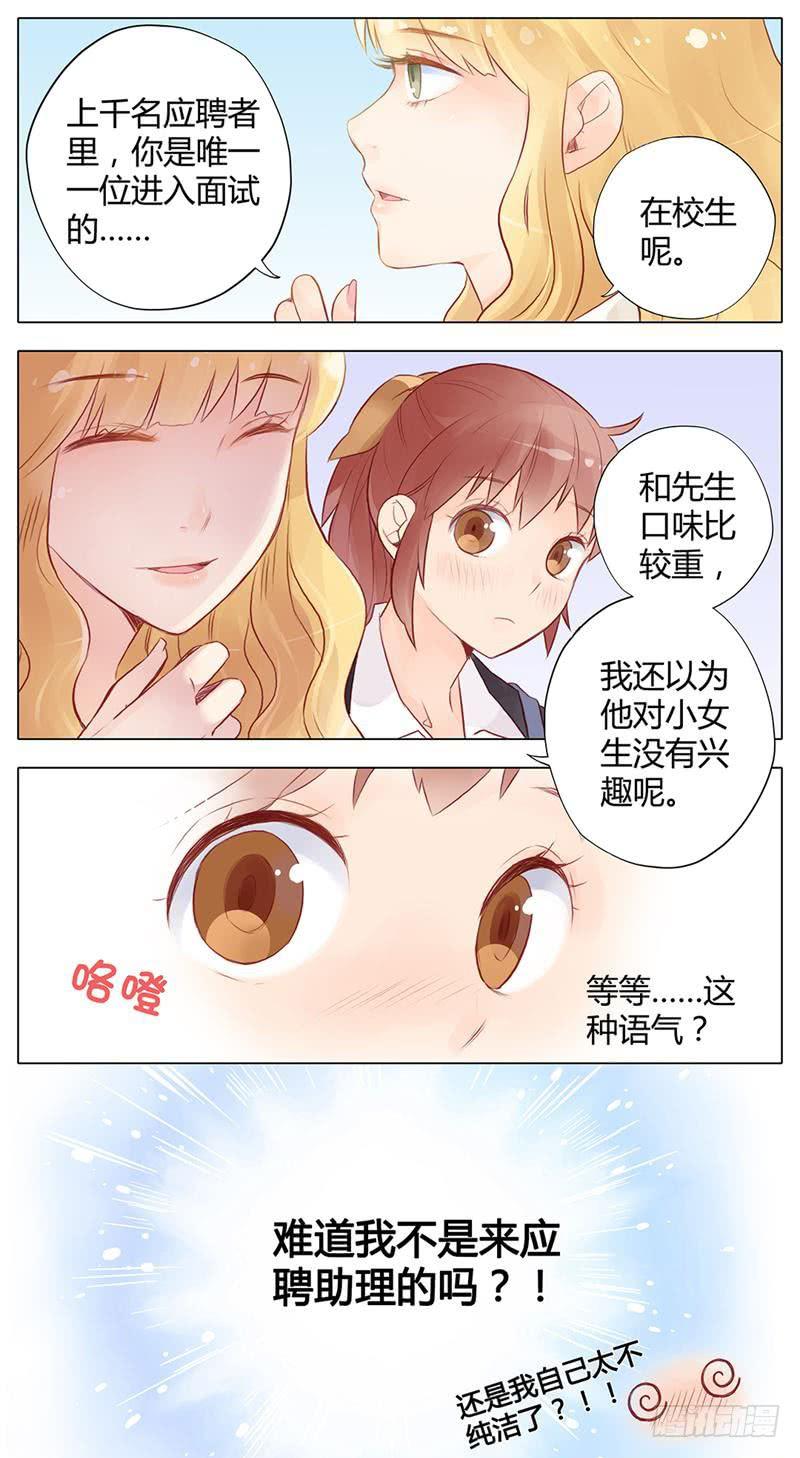 第01话-第1话
