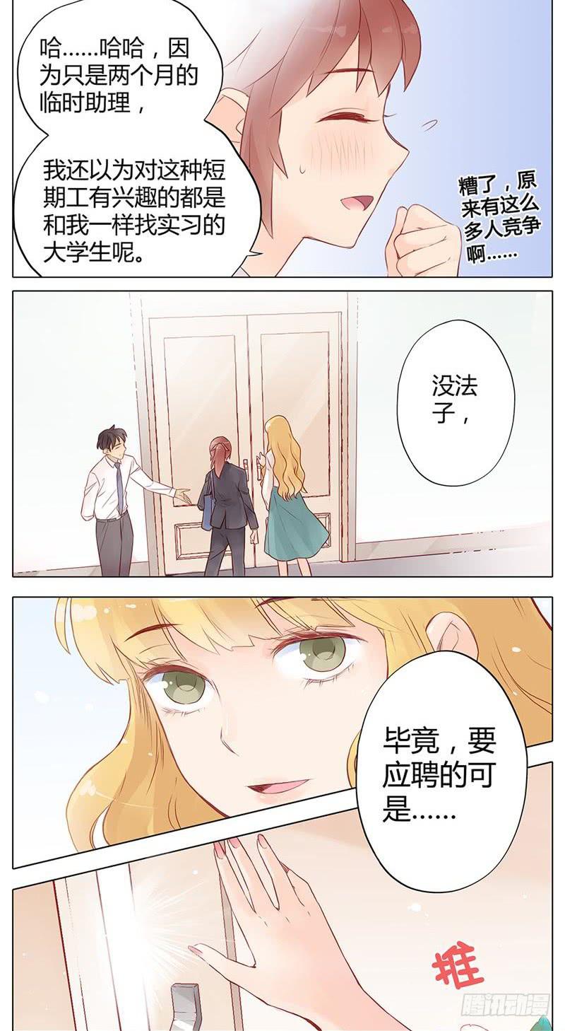 第01话-第1话