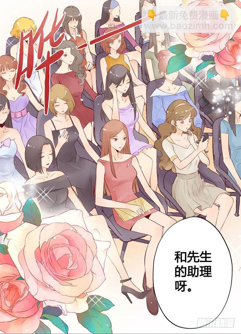 第01话-第1话