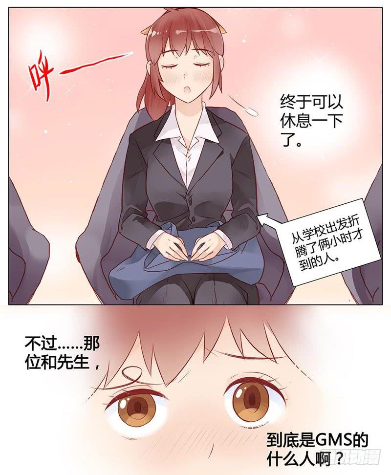 第01话-第1话