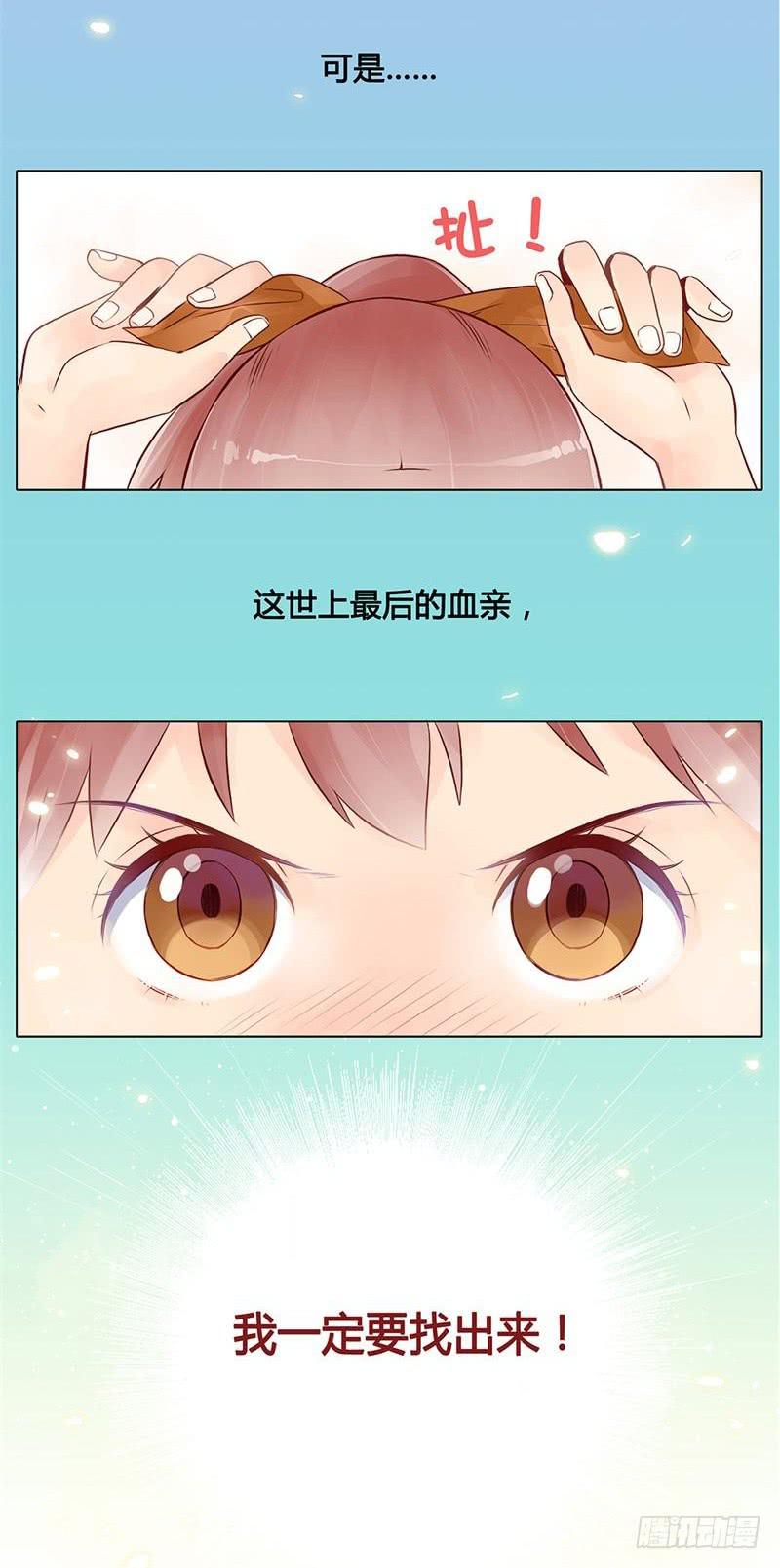 第01话-第1话