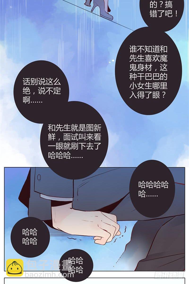 第01话-第1话