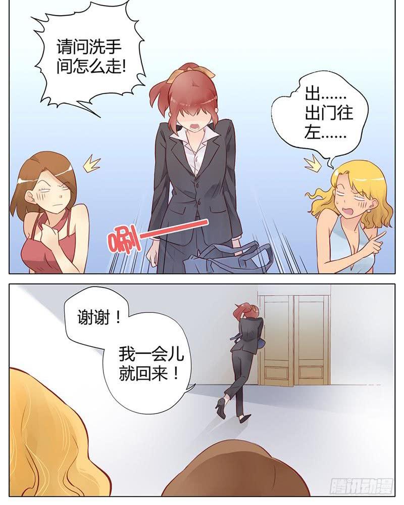 第01话-第1话