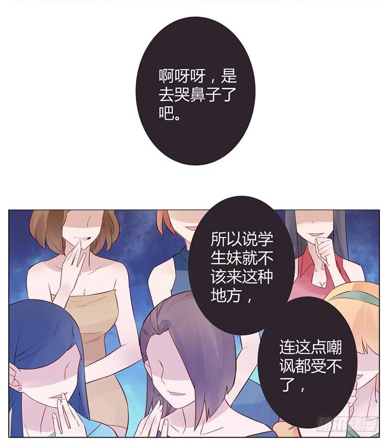 第01话-第1话