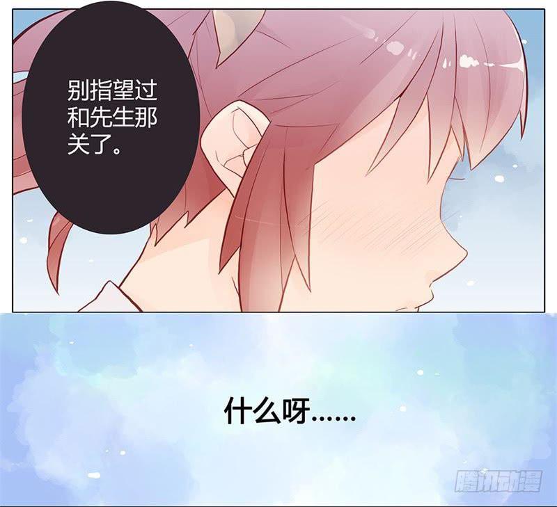 第01话-第1话