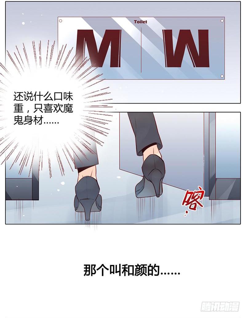 第01话-第1话