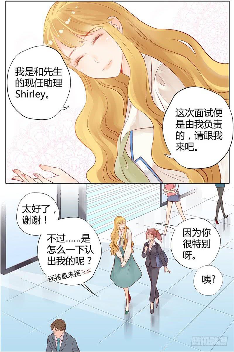 第01话-第1话