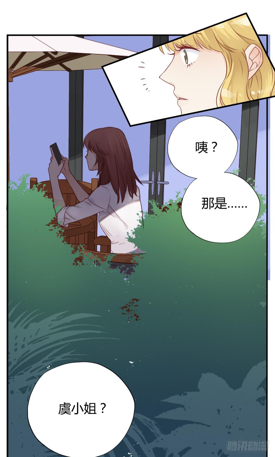 &ldquo;哥哥&rdquo;VS&ldquo;哥哥&rdquo;？！(1/2)-第11话